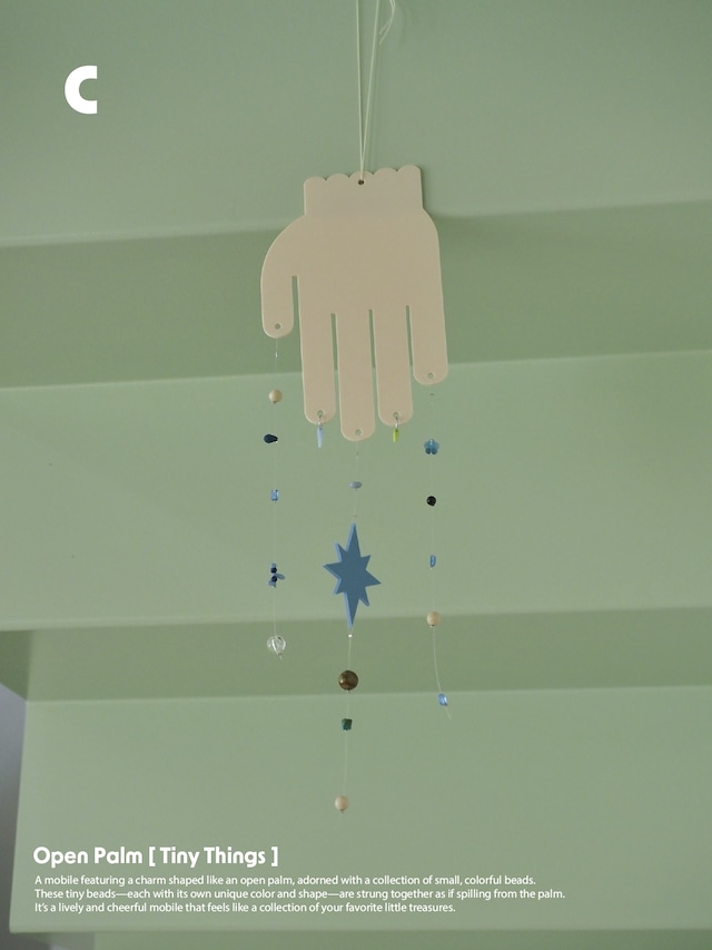 Open Palm [ Tiny Things ]