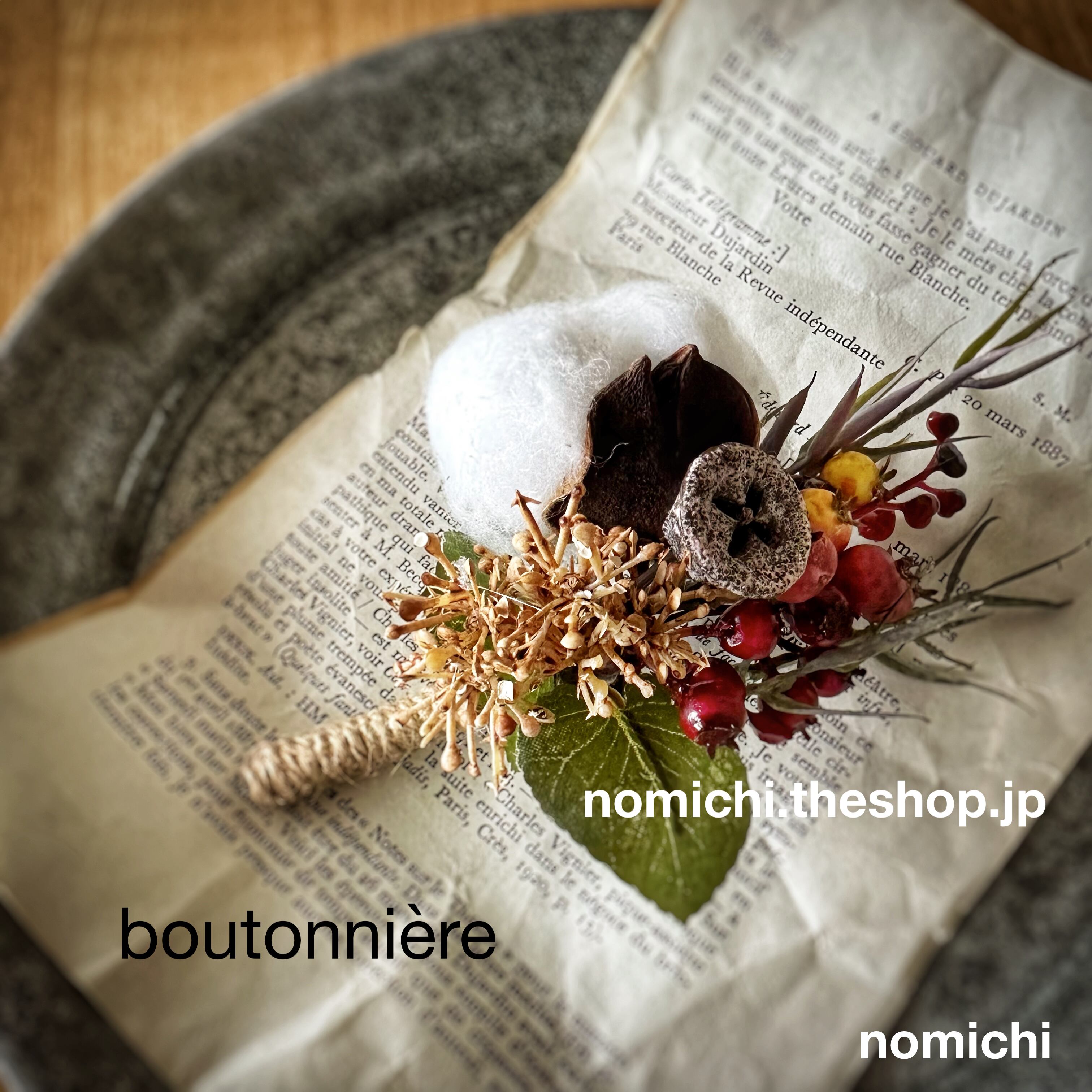 コットンと赤い実のブーケ ブートニアセット ウェディングブーケ