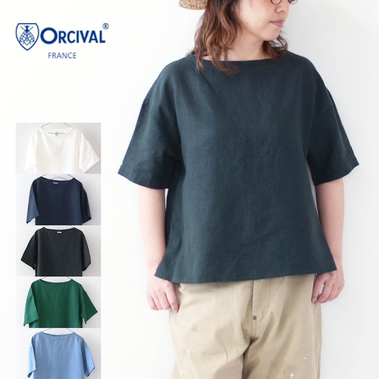ORCIVAL[オーチバル・オーシバル] W BOAT NECK LINEN PULLOVER [OR 