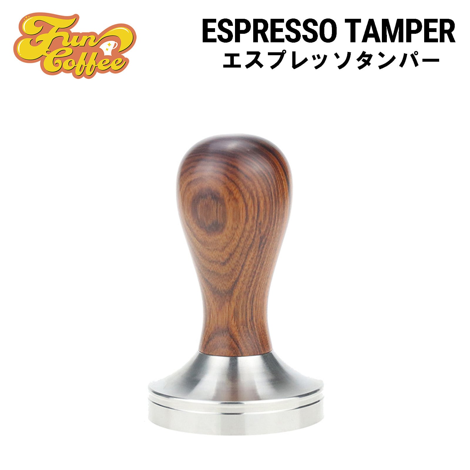 マーク 樣專用ESPRESSO PARTS 58mm Tamper タンパー