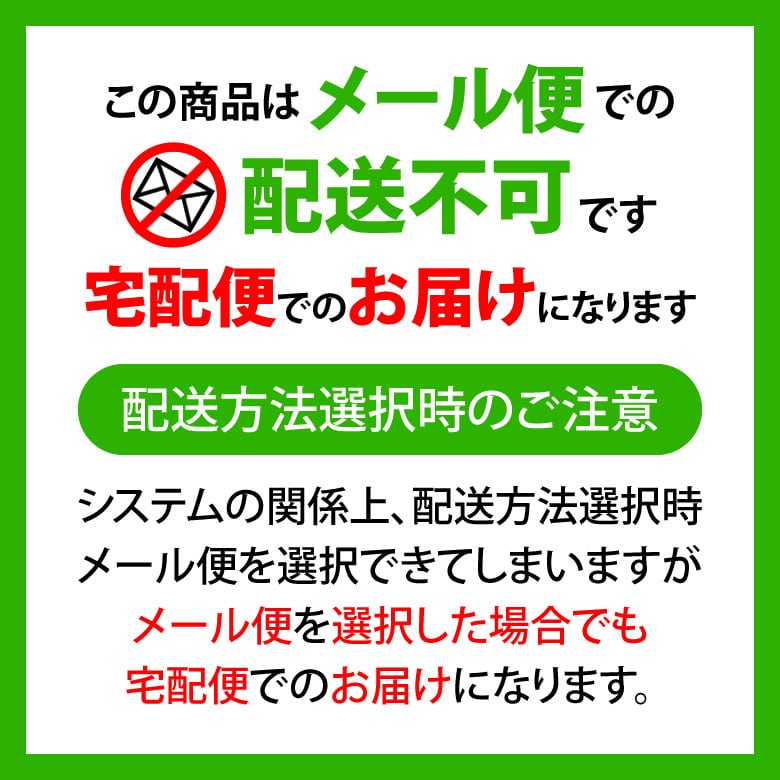 歯ブラシ 72本入 PHB歯ブラシ アダルト ネオンカラーアソート メール便