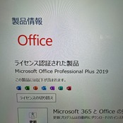 2021年式 Microsoft Surface Laptop 4 第11世代Core i5 / メモリ8GB / SSD 256GB / 13.5インチ 2K タッチパネル式 ノートPC