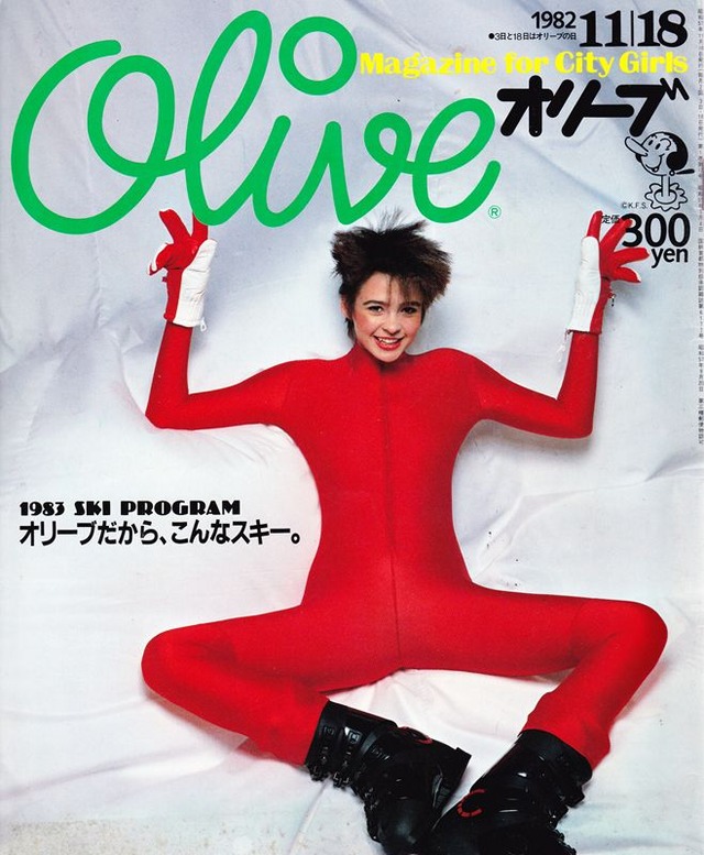 Olive オリーブ 012