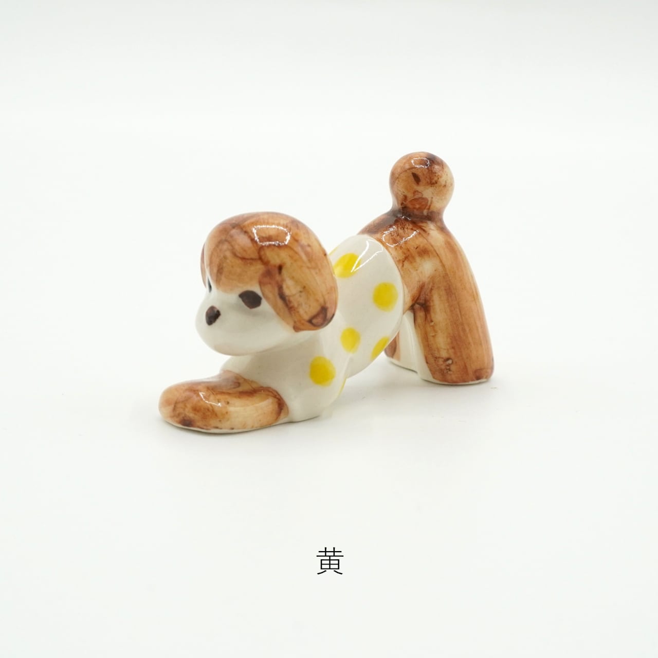 プードル 犬箸置き 波佐見焼【日本製】 | コトノハ