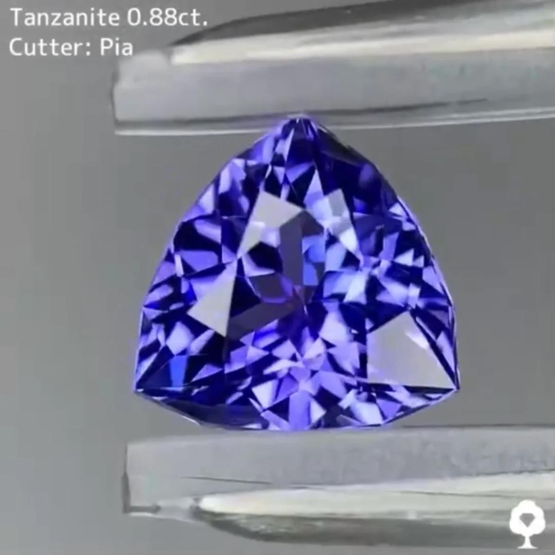 訳あり商品 タンザナイト トリリアントカボション ルース solines.ec