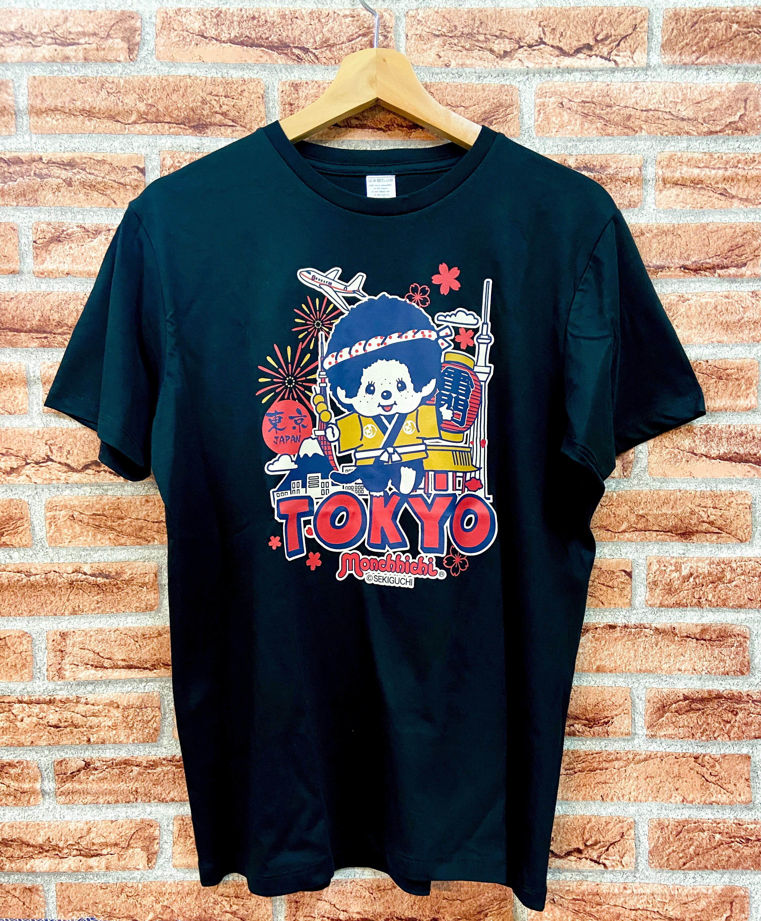 東京モンチッチ Tシャツ ブラック | burlyオフィシャル通販ショップ