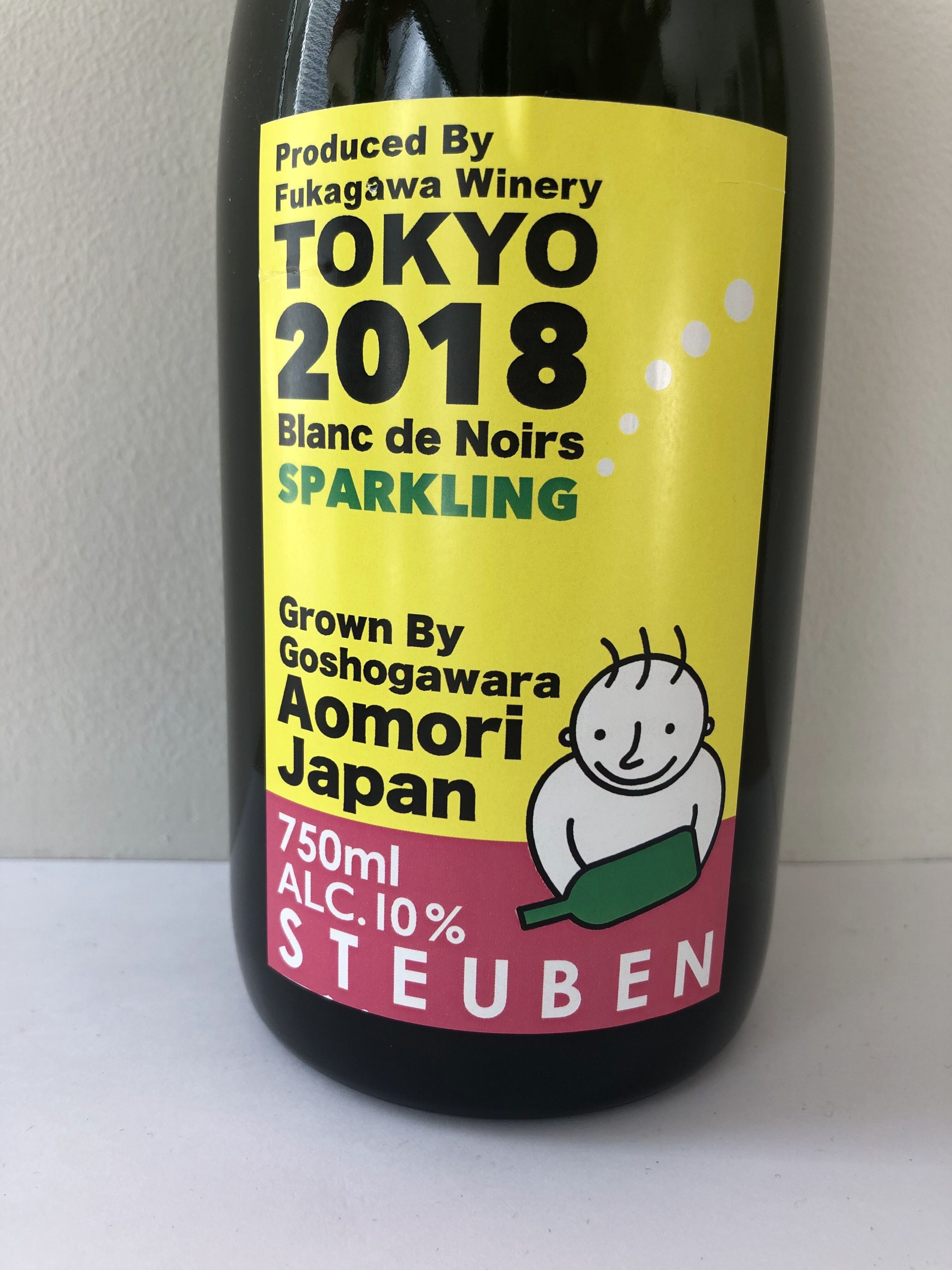 Stuben : Our  Culture 03 スチューベン Stuben : Our Culture 03 スチューベン No.3 青森産スチューベン