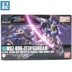 HG 1/144 ゼータガンダム REVIVE
