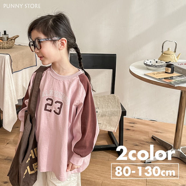 《取寄》 ラグランナンバリングTシャツ （全２色） ADBB 2024春 韓国子供服 ロンT カットソー トップス オーバーサイズ スポカジ