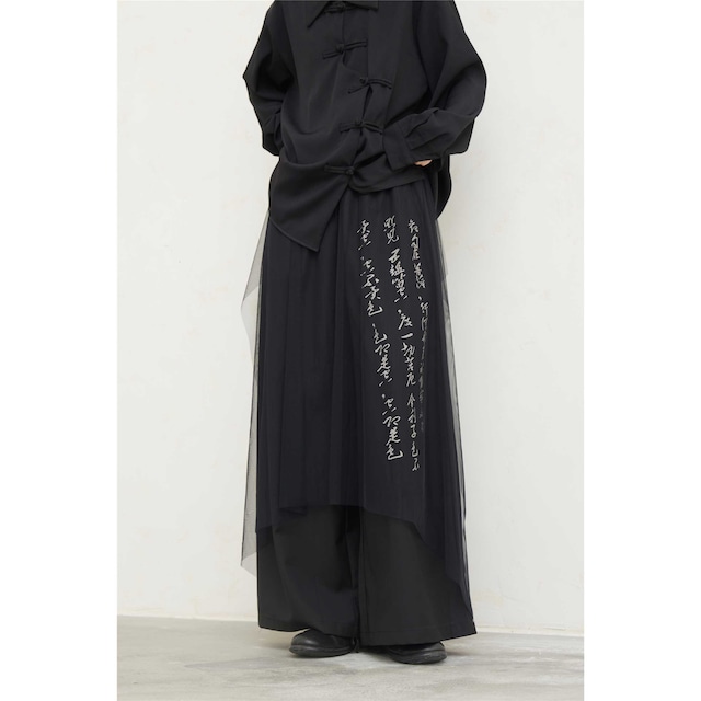 チュールレイヤードオーバーレイ ワイドパンツ 1color MPA0105