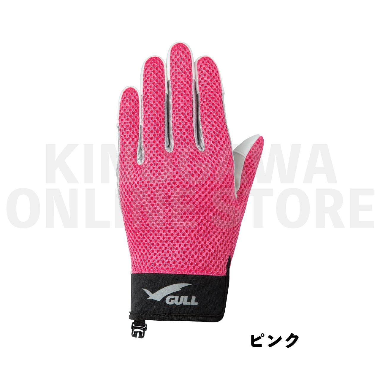 サマーグローブ GULL ガル ダイビンググローブ