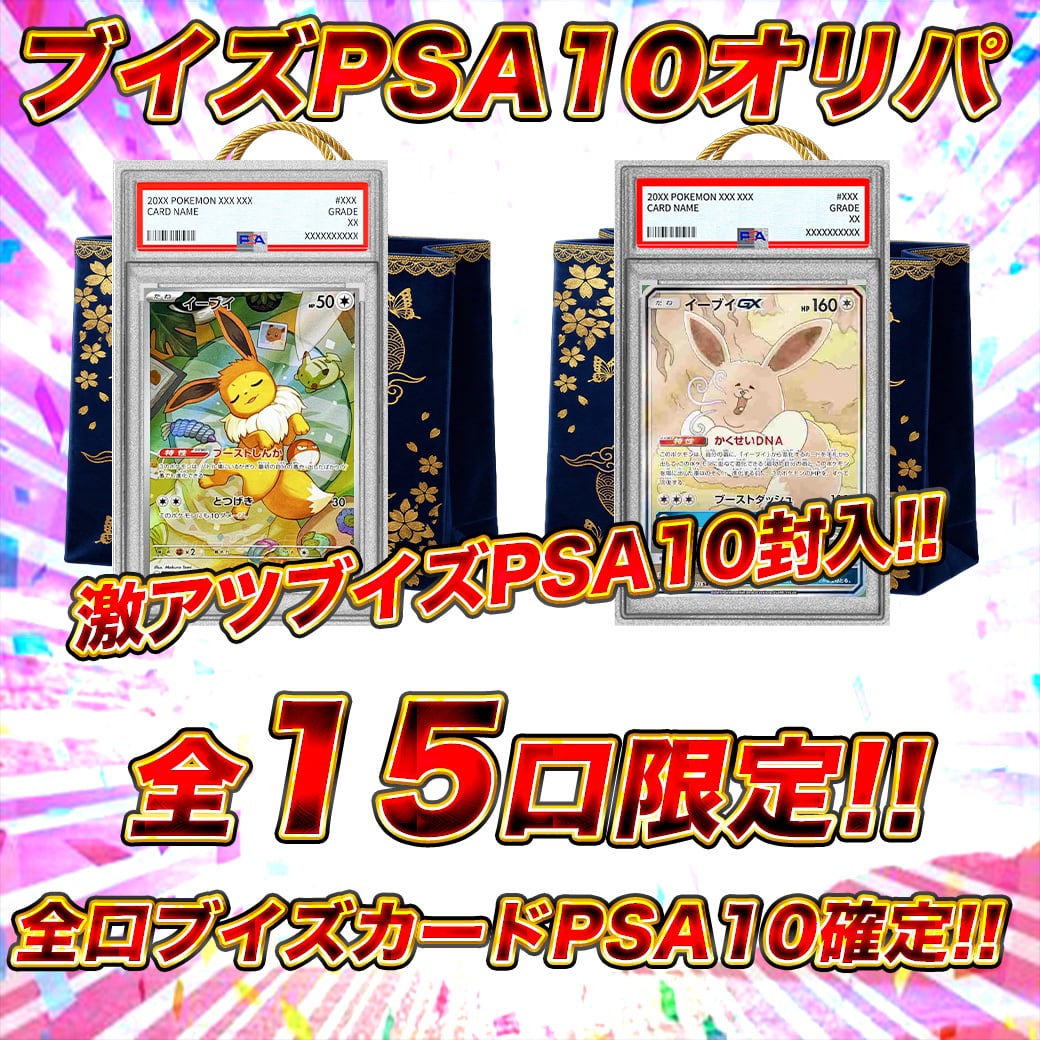 1103環境 デブリダンディ ジャンド デッキ 遊戯王 ゲートボール | PAY ID