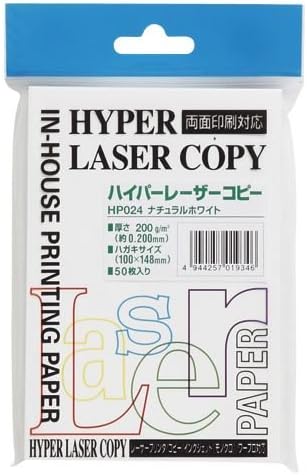 アスカ asmix ハンドシュレッダー HS50B ブルー | PAY ID