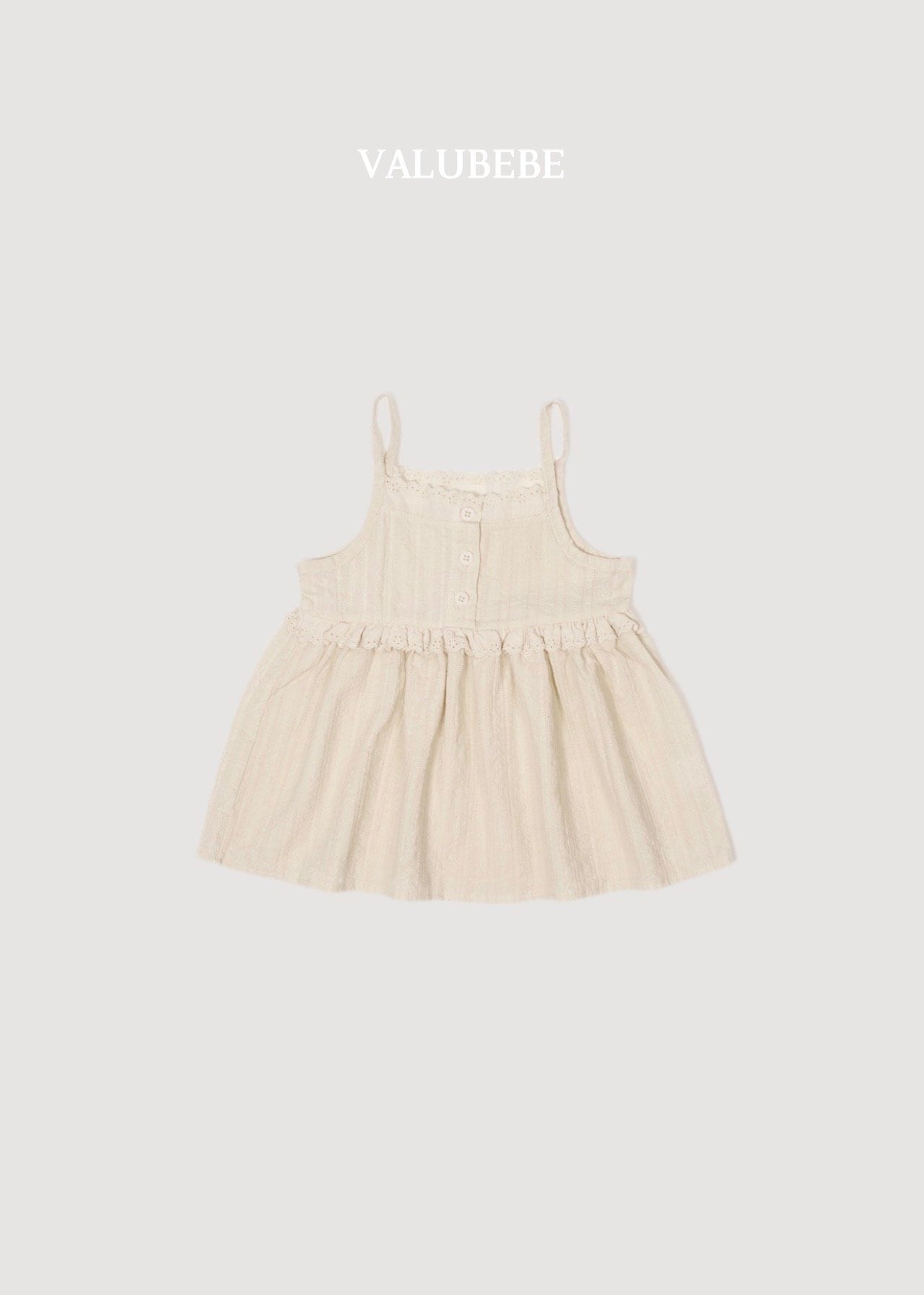 送料無料【予約】/ ミミレイヤードワンピース / valubebe