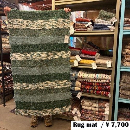 Spain Jalapa rug L 70×130cm 4color　スペイン　ハラパラグマット　L　全4色　ナチュラル　グリーン　イエロー　1畳分　ベッド　チェア　丸洗い　アソート