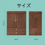 木目調 ドレッサー 収納ボックス ミラー付き｜化粧品収納 コスメボックス アクセサリー収納 大容量 引き出し付き メイク収納 北欧インテリア