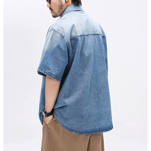 Washed denim work shirt 1432
