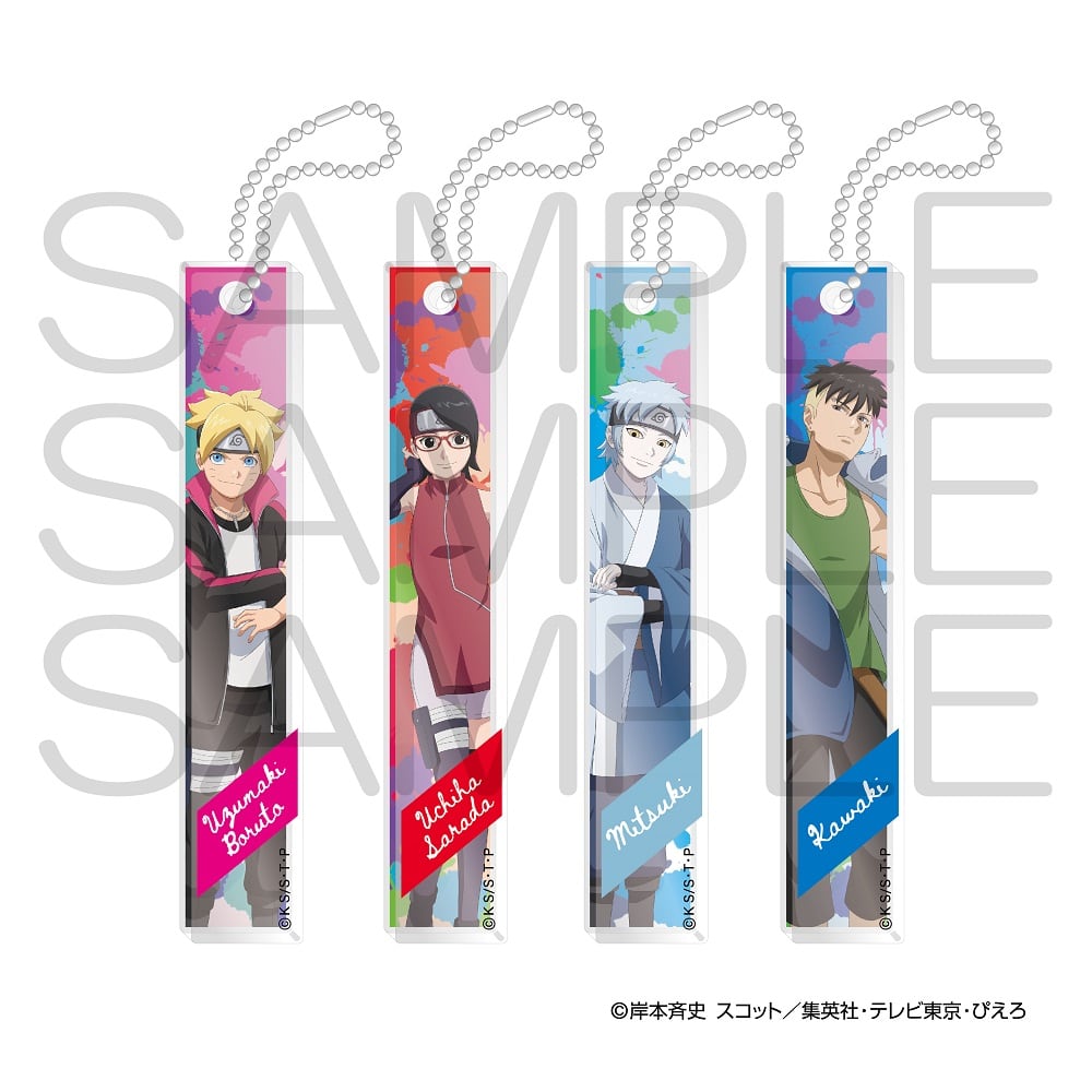 ボルトルーム キーホルダー4個セット VAULTROOM KEY CHAIN