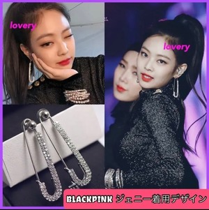 BLACKPINK ジェニ　着用デザイン　クリップシルバーピアス　韓国ピアス