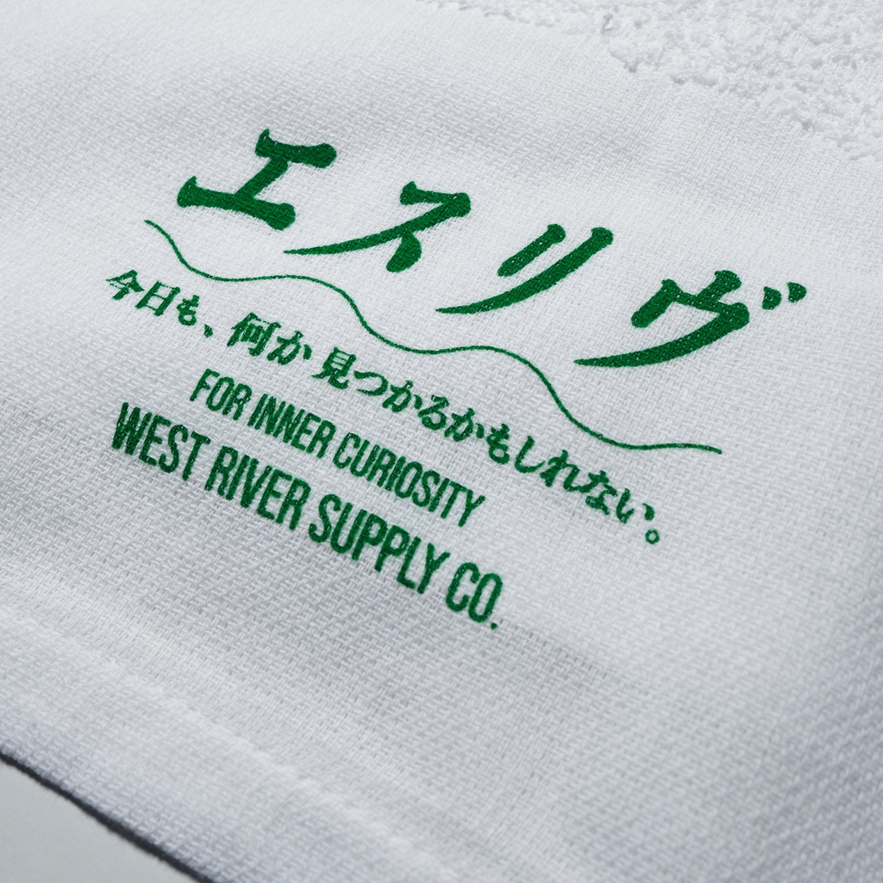 WESRIV FIELD GOODS TOWEL / WHITE