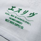 WESRIV FIELD GOODS TOWEL / WHITE