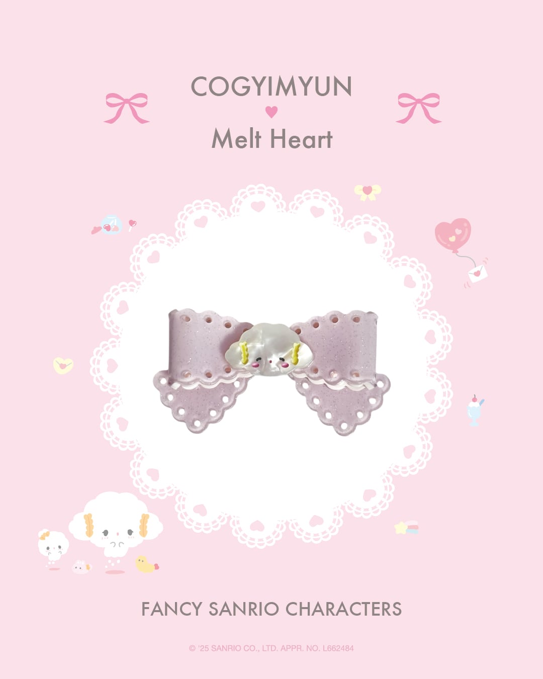 予備在庫分》マイスウィートピアノ ヘアクリップ | Melt Heart