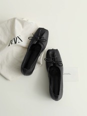 Grainé Square-Toe Ballet Pumps F0802