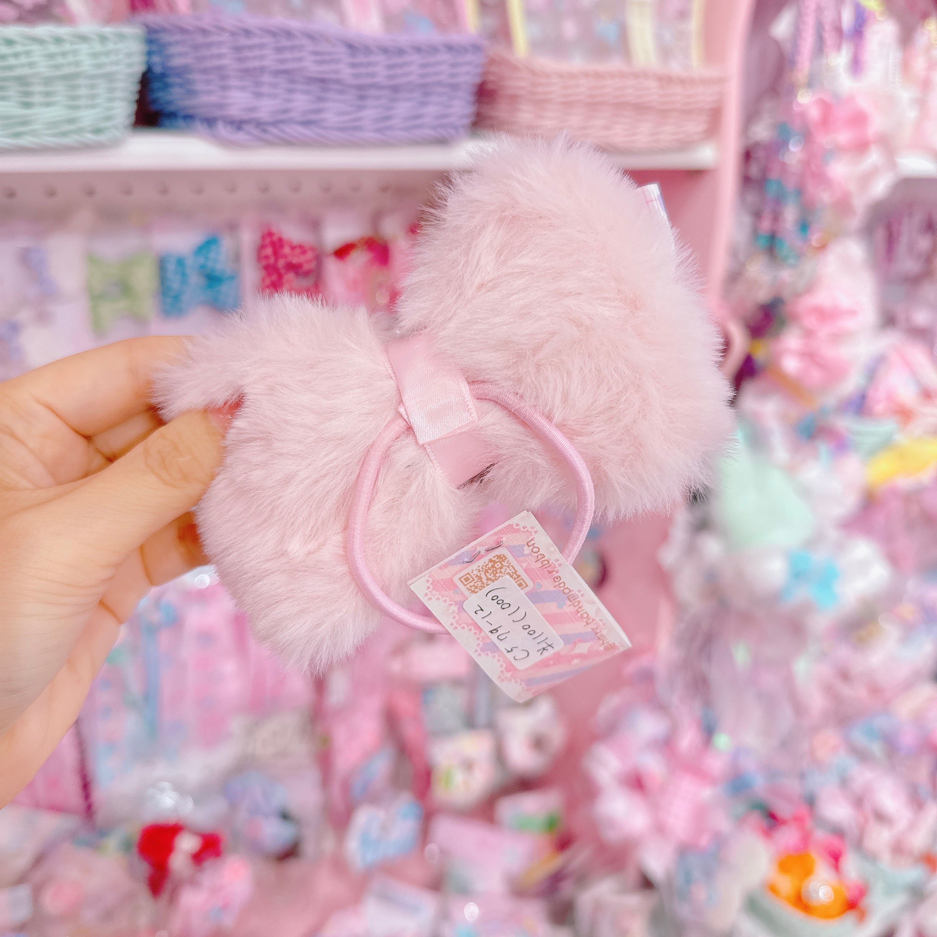 【C5】79-12ファーヘアゴム