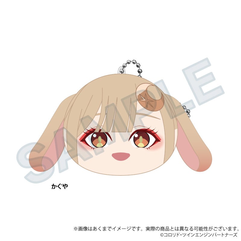 超かぐや姫！ キャラクターグッズ 超かぐや姫！」クッションキーホルダー | ワイワイワールド