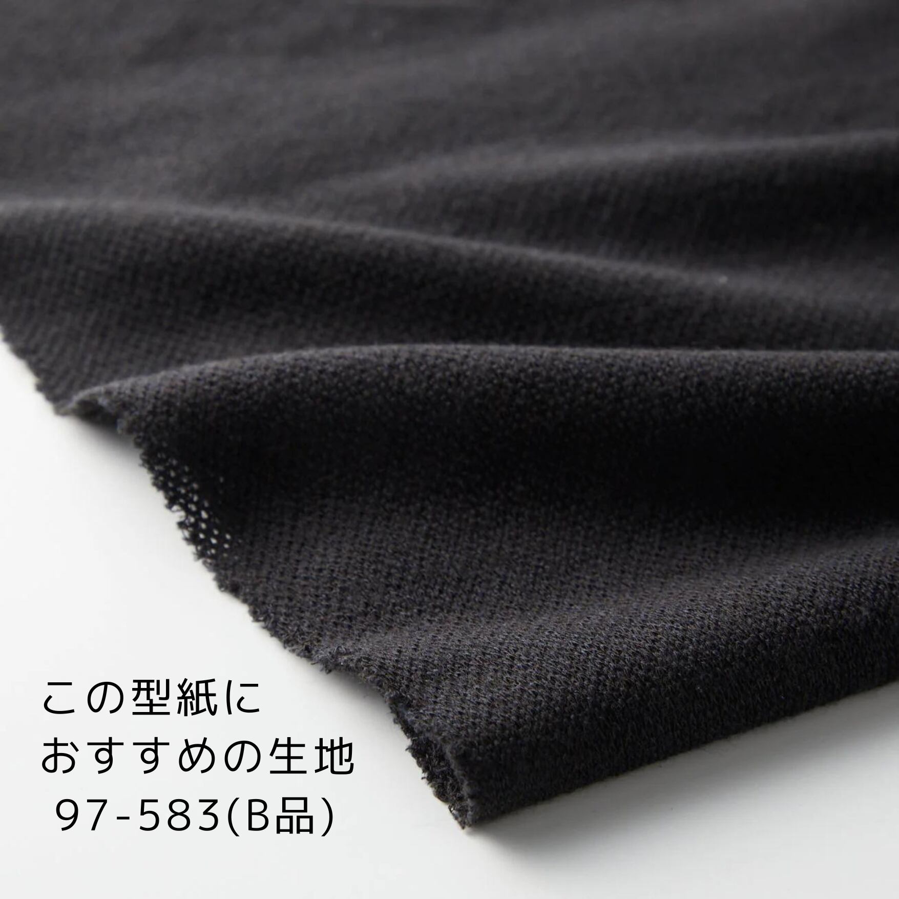 ボディー　型紙用 楽天市場】洋裁用 裁断ボディ＋腕付き 丸型スチール台 芯地張