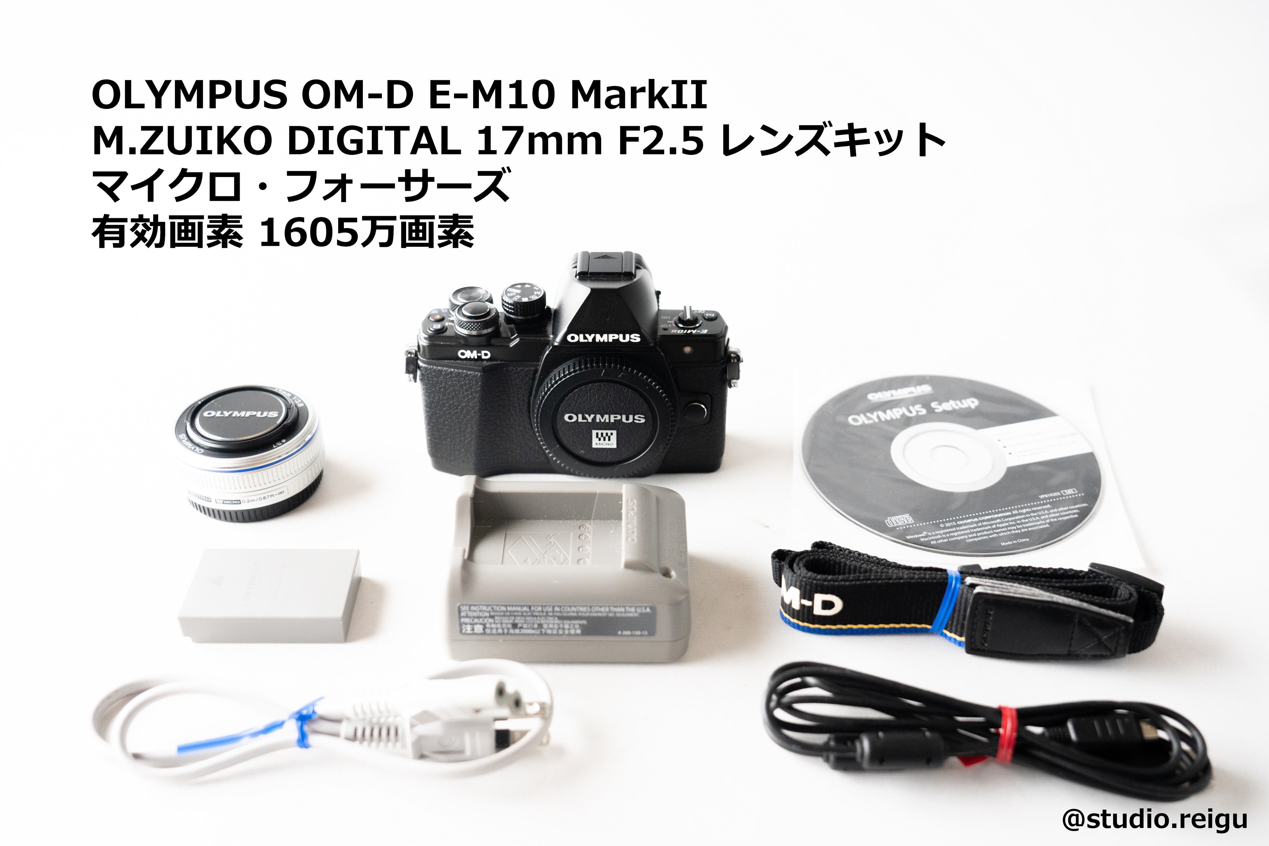 夏休み限定価格】オリンパス om-d レンズセット - フィルムカメラ