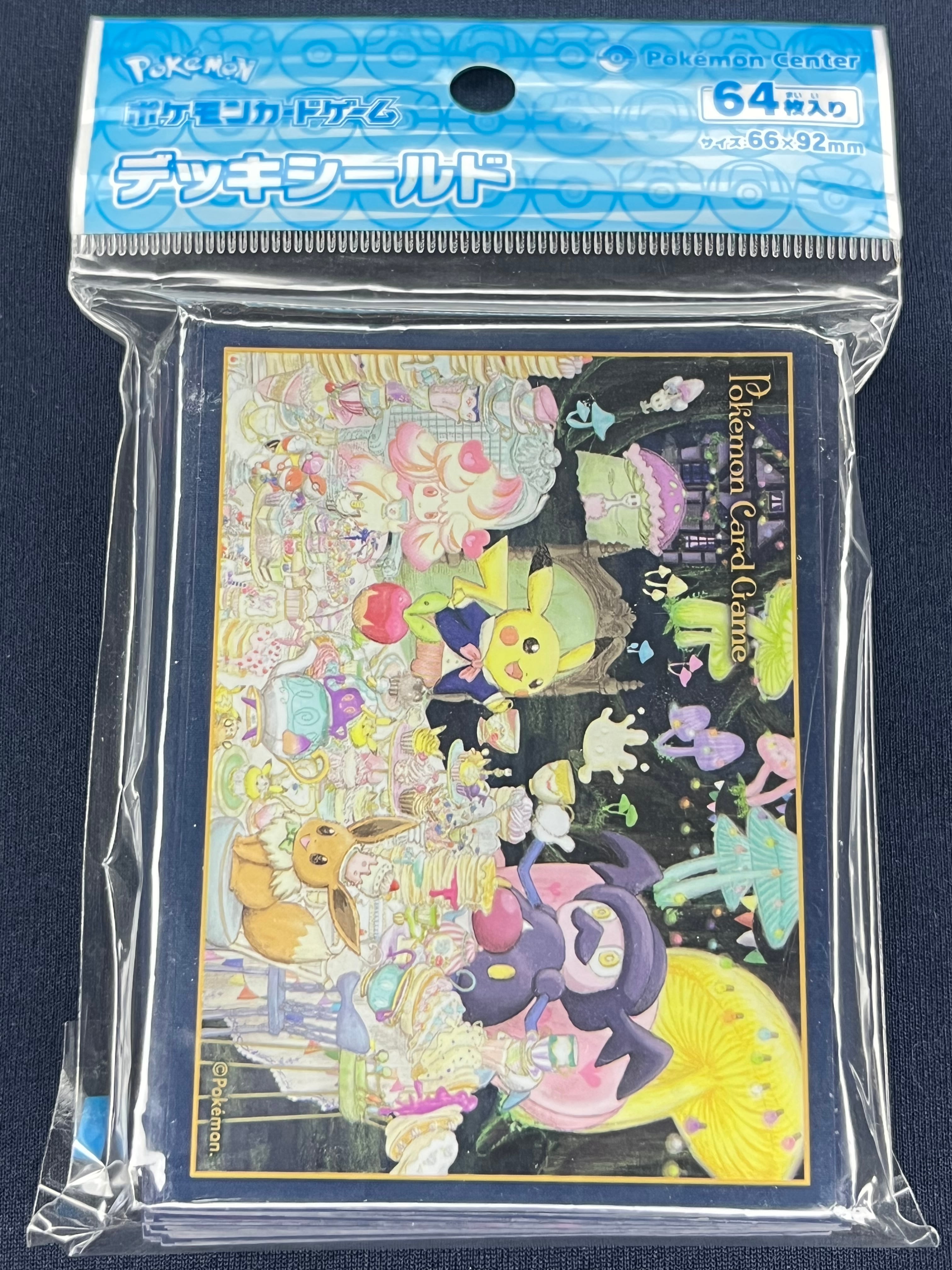 ヌメルゴン(ヒスイのすがた)＞ デッキシールド(64枚入り) | トレカガーデン