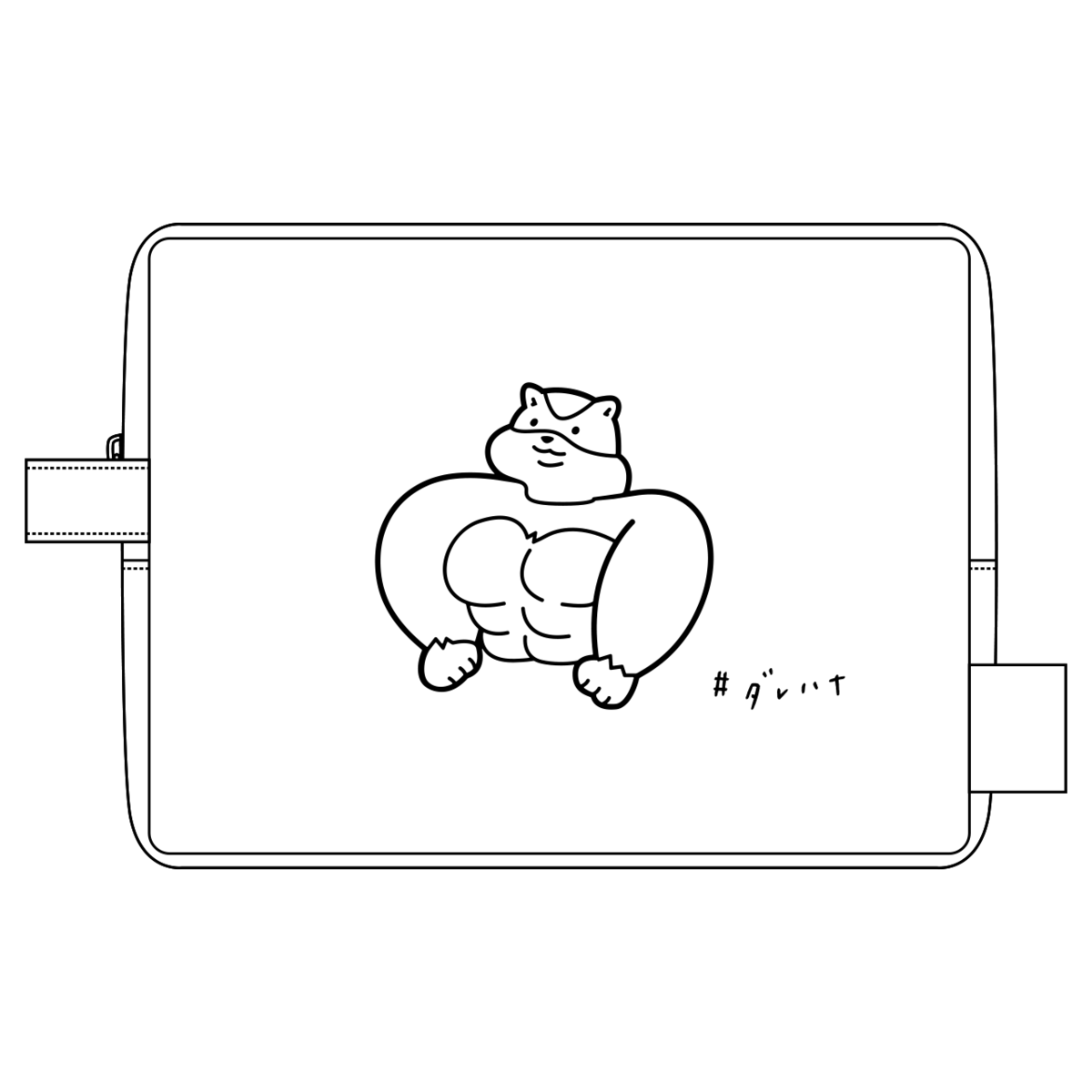 はむはむ様確認用ページ はむはむ様確認用ページ はむねこさま確認 