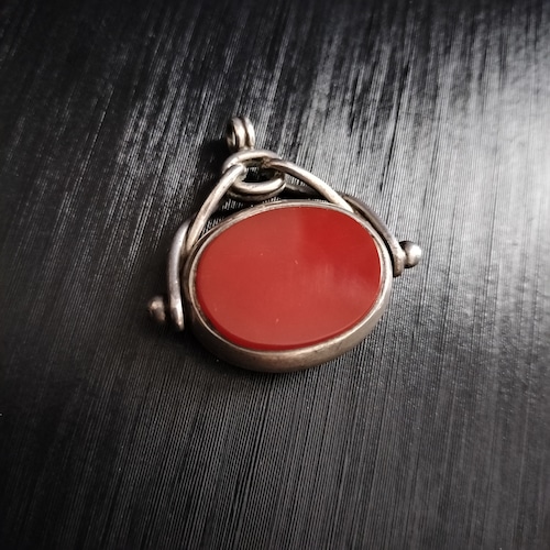 Sterling Silver Spinning fob pendant