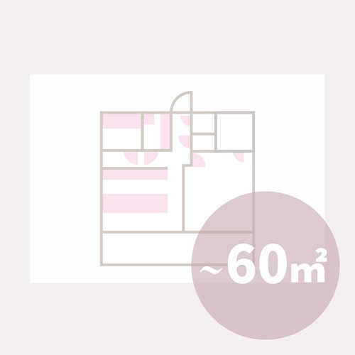 フロアプラン ～60㎡まで