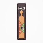 Persian special wood bookmark 01 / しおり