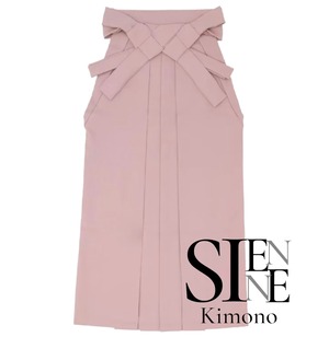 Kimono Sienne 卒業式袴 無地 袴 くすみピンク   卒業式 大学生 小学生 レディース