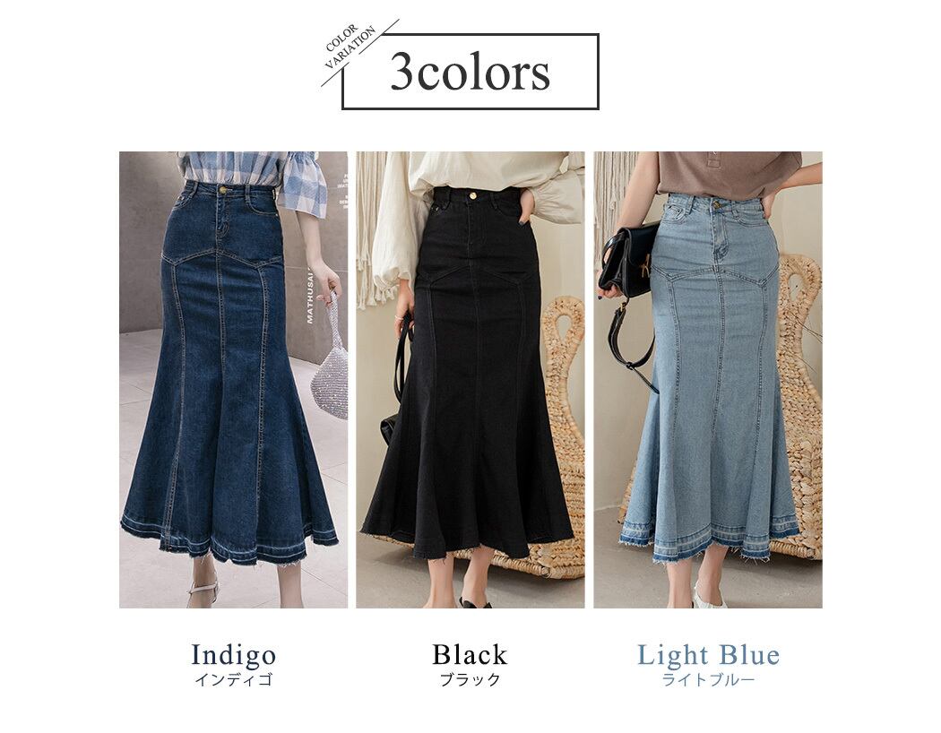 メール便】マーメイドフレアデニムスカート／pants429 | DAY CLOSET