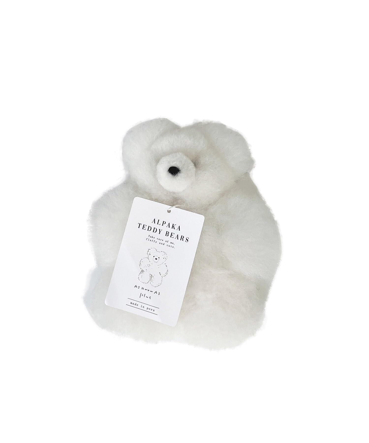 Bashful Fudge Bunny Medium | Pay ID