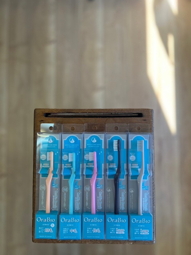 Ora Bio Brush(オーラバイオブラシ)
