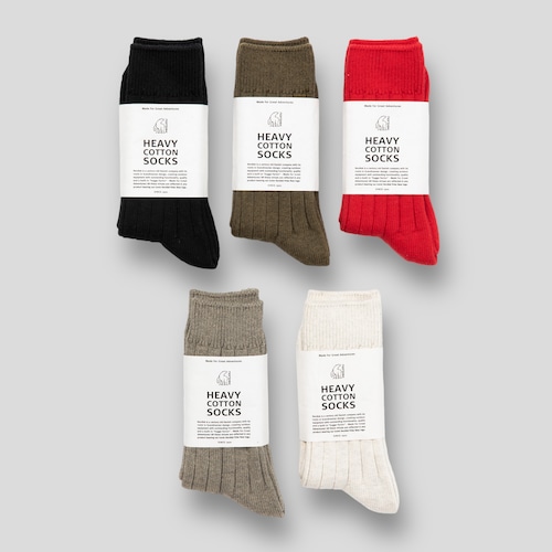 Nordisk HEAVY COTTON SOCKS