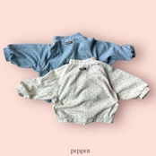 PEPPER 26/SPDot terry cardigan