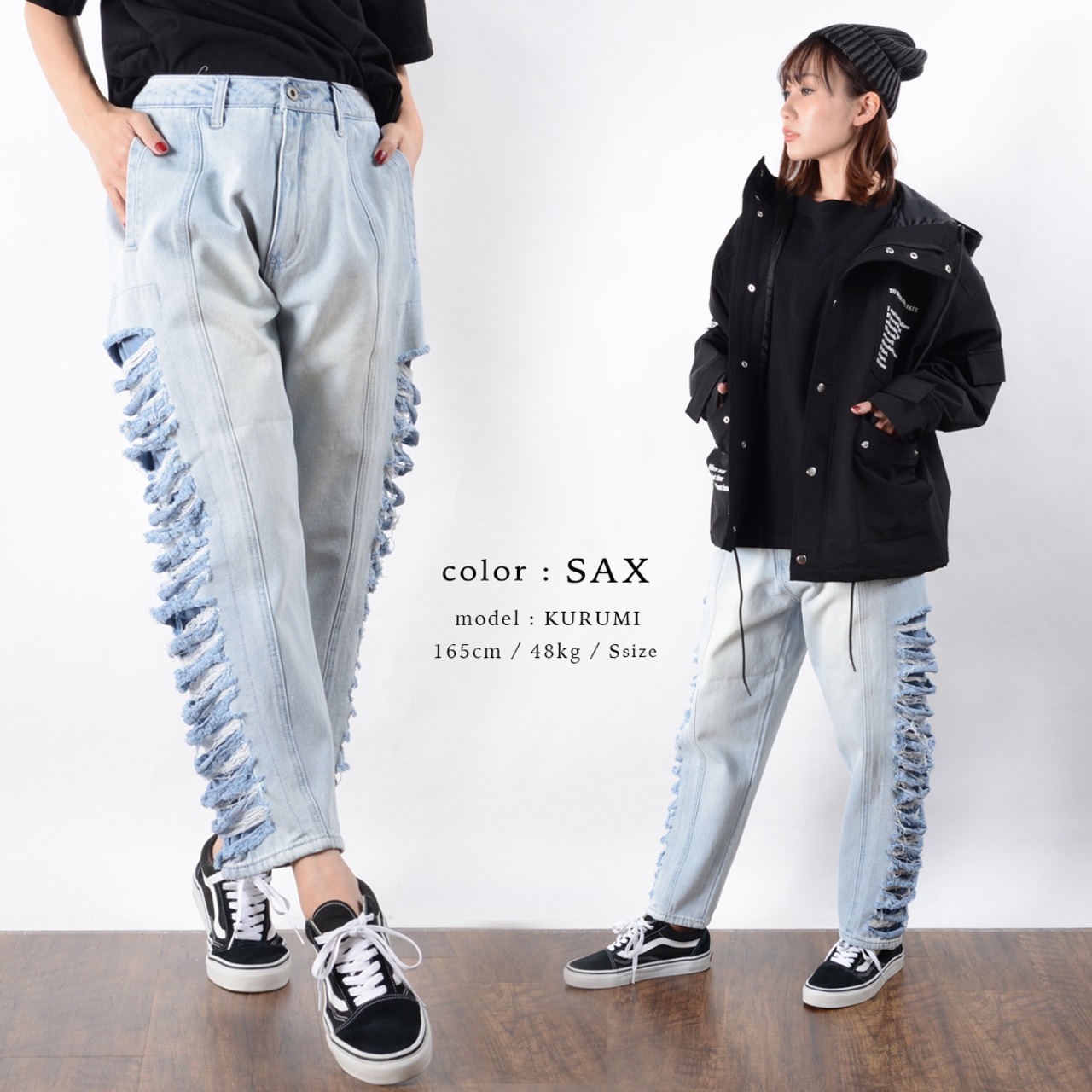 \SALE/◆サイドダメージ ワイドテーパードパンツ◆ ng-10121