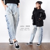 \SALE/◆サイドダメージ ワイドテーパードパンツ◆ ng-10121