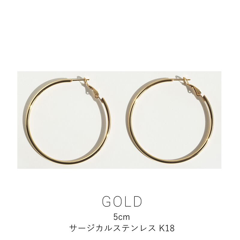 ネコポス便】ピアス シンプル フープピアス 選べる サイズ 18K フープ
