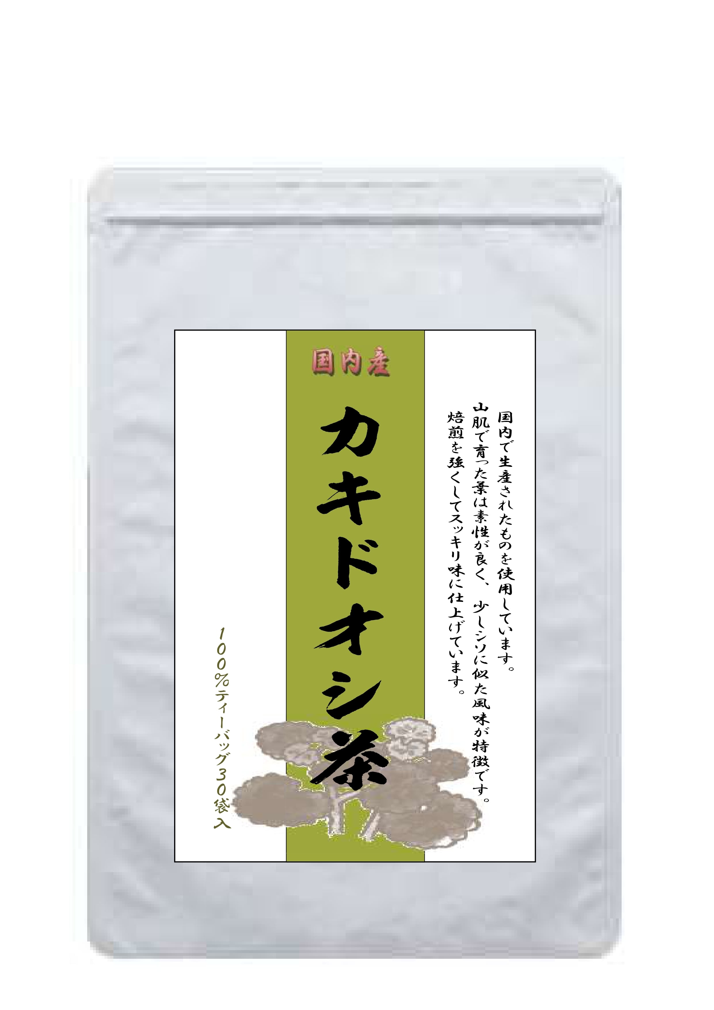 茶葉様オーダー専用ページ カキドオシ茶 3g×30袋 | 健康茶工房 エイム
