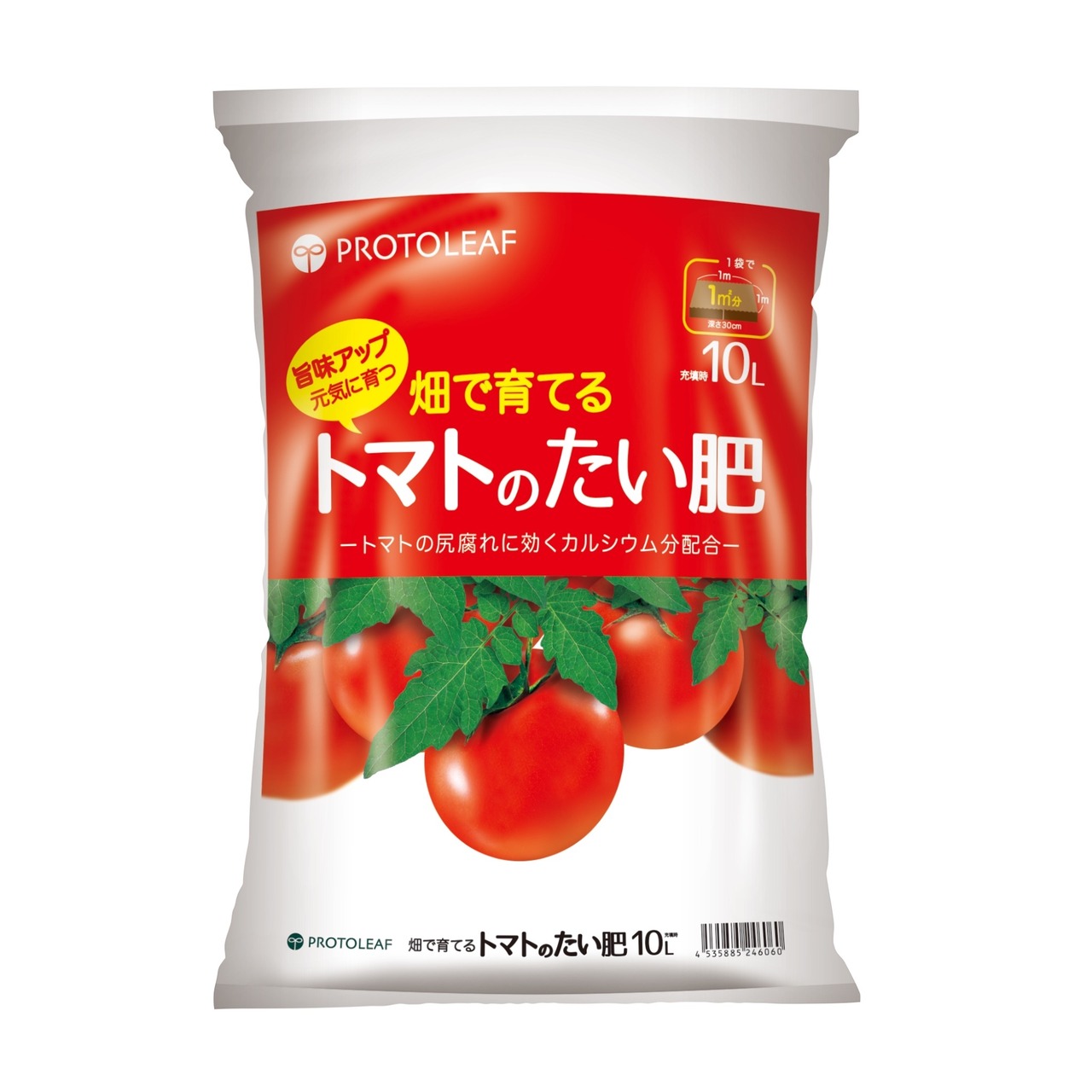 トマトのたい肥 10L