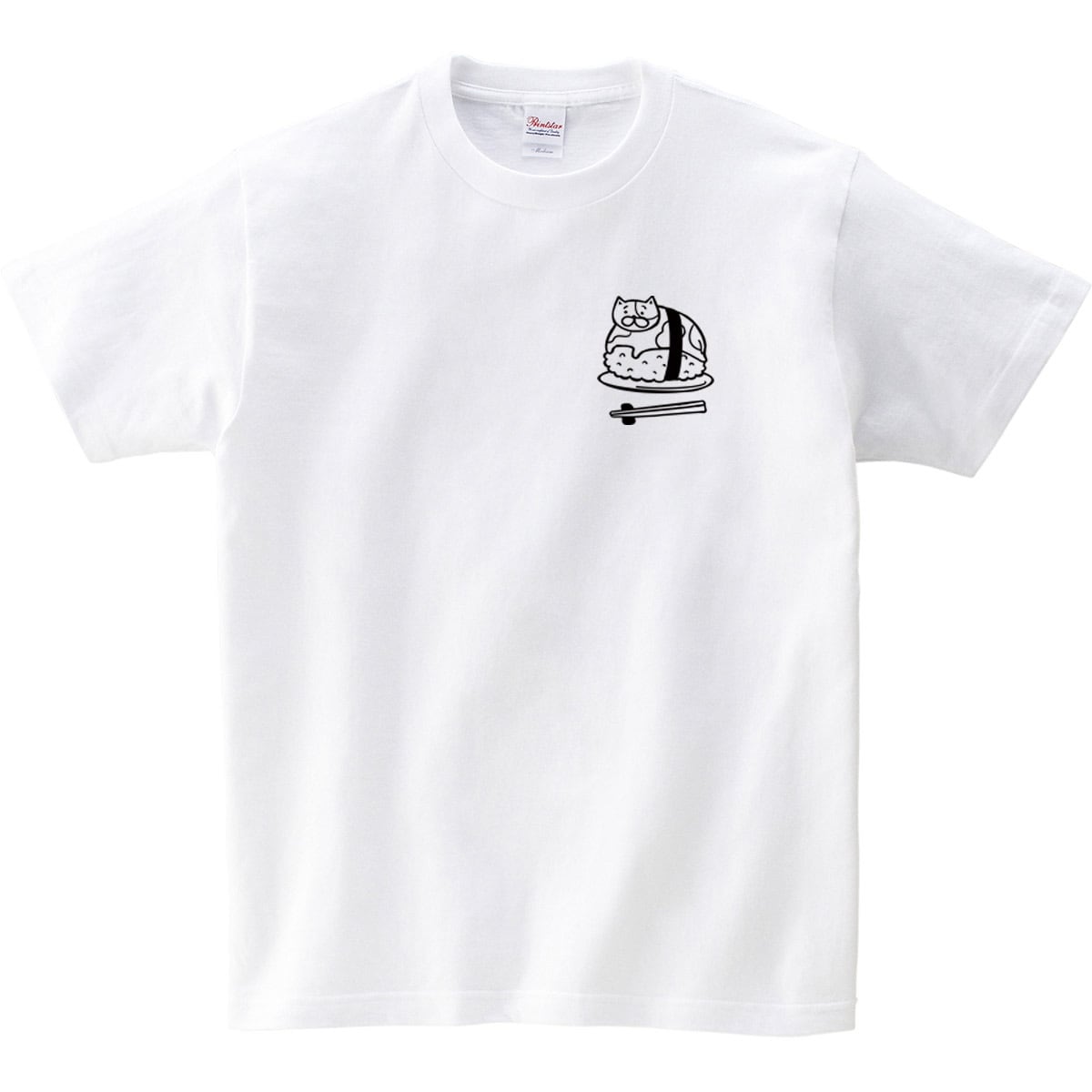 お寿司 ネコ Tシャツ cat43 猫服 ゆるキャラ ねこ 猫 服 ねこ柄 猫柄 手描き