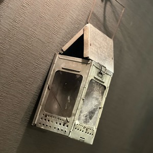 Vintage The STONEBRIDGE automatic Folding Lantern