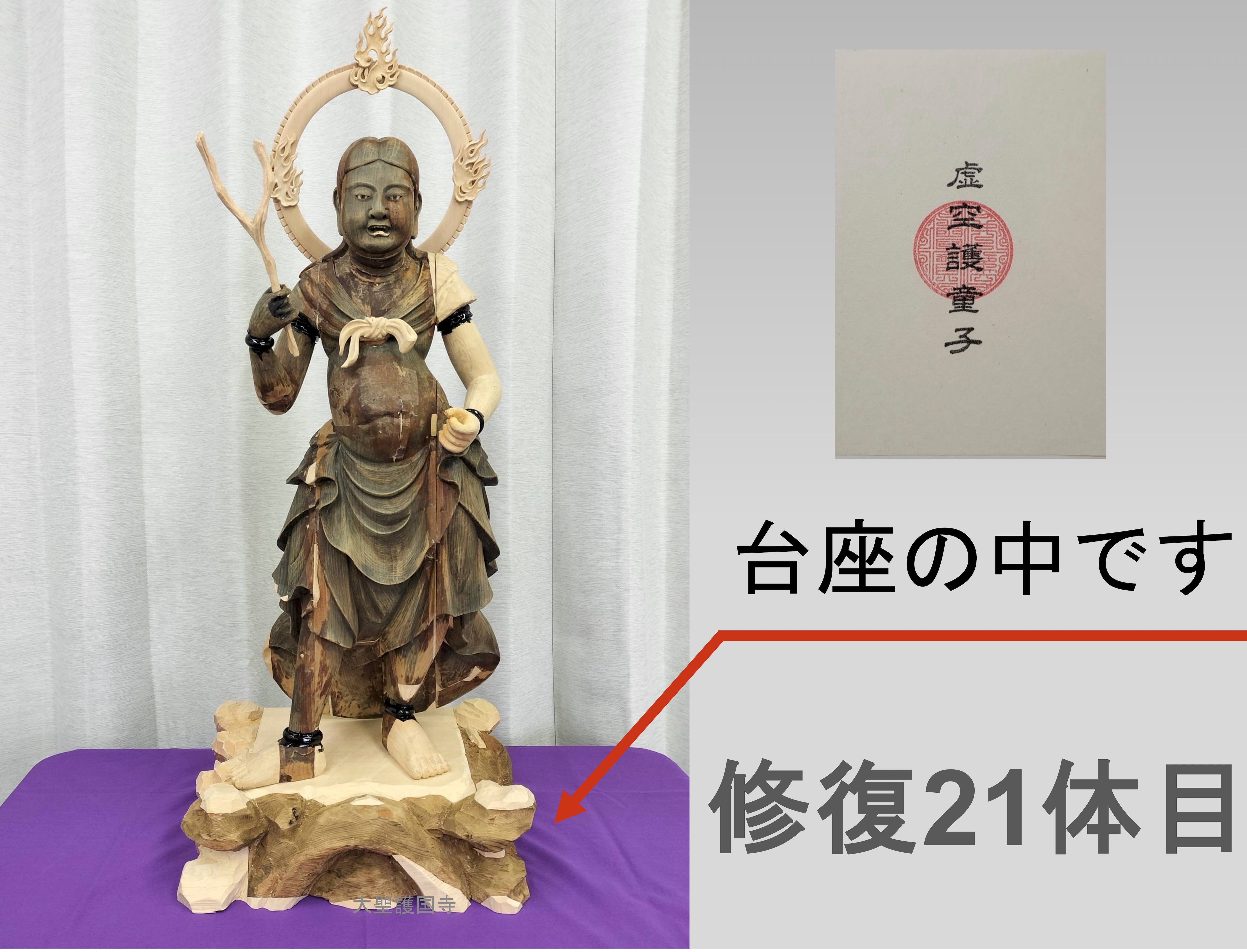 e2cd7701fa64fc7dd6476f08672d0a